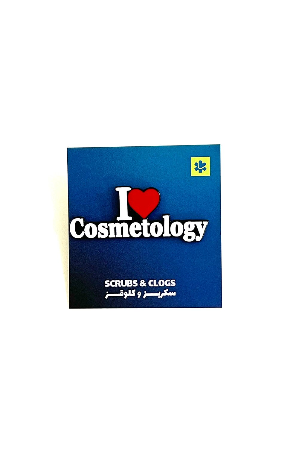 I Love Cosmetology Pin