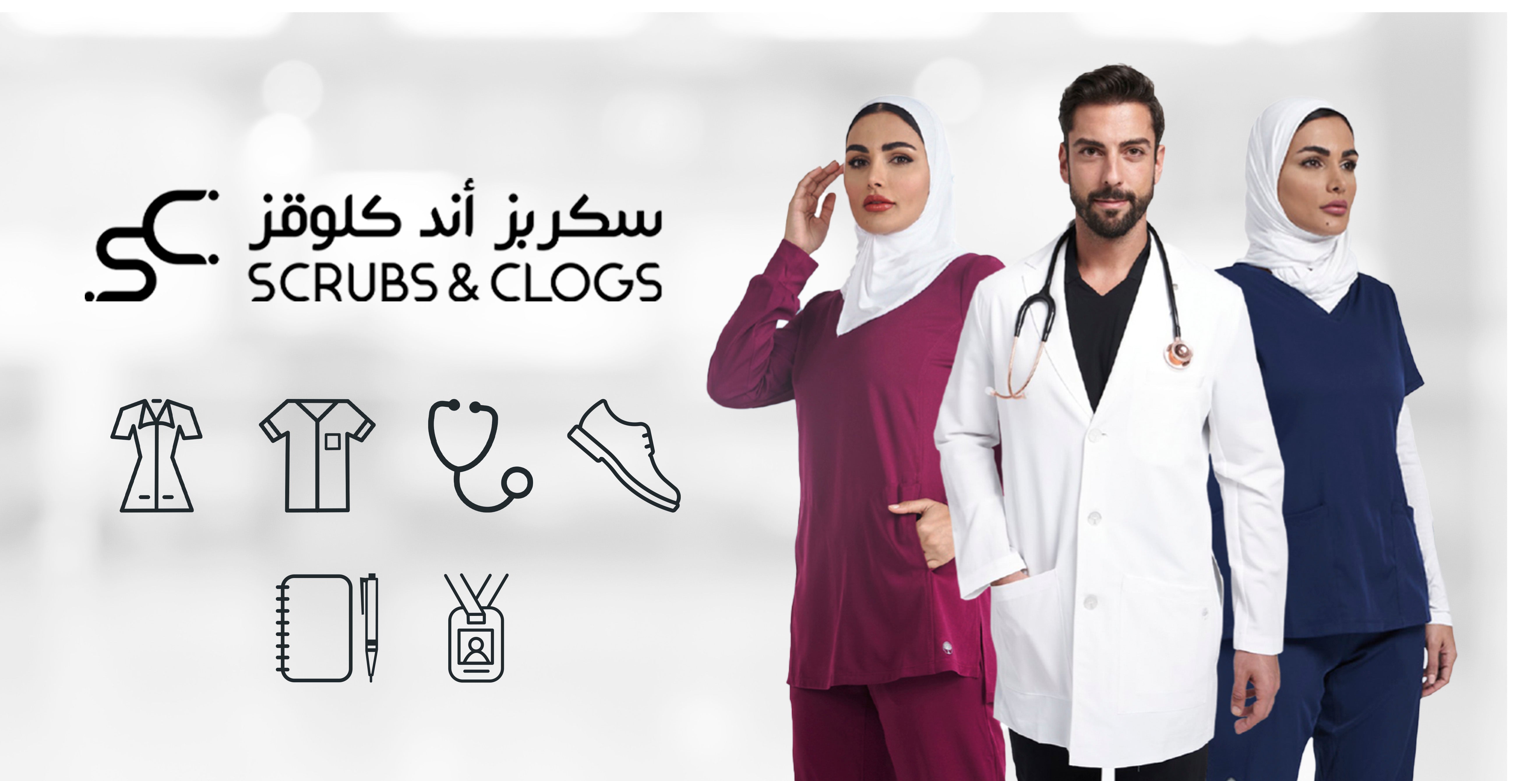 About us SCRUBS AND CLOGS