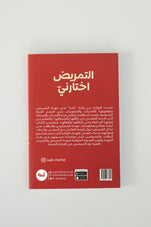 files-image_b736cf2b-9d06-47eb-bc82-84fde9d86d9f-jpg files-image_b736cf2b-9d06-47eb-bc82-84fde9d86d9f-jpg