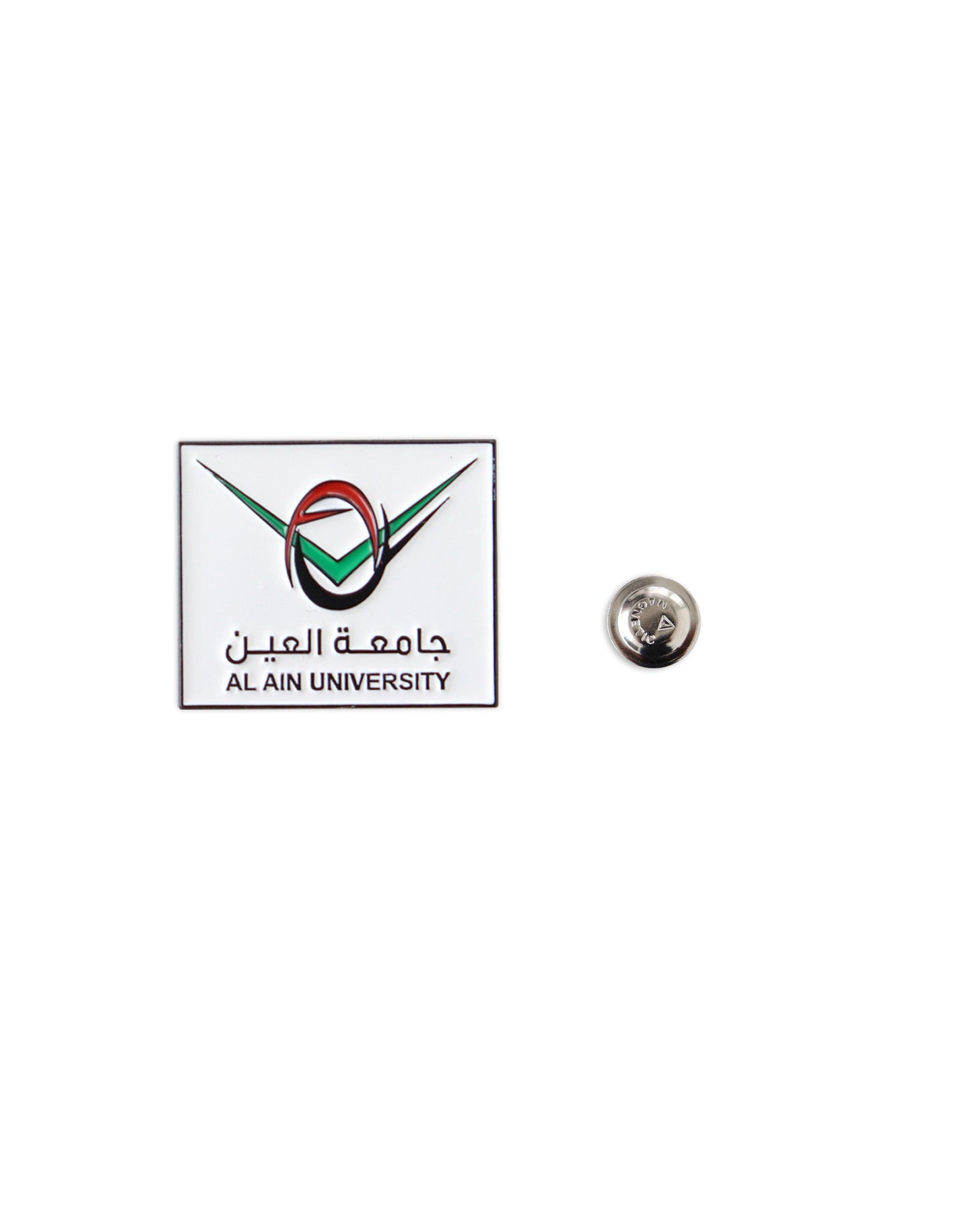 دبوس جامعة العين