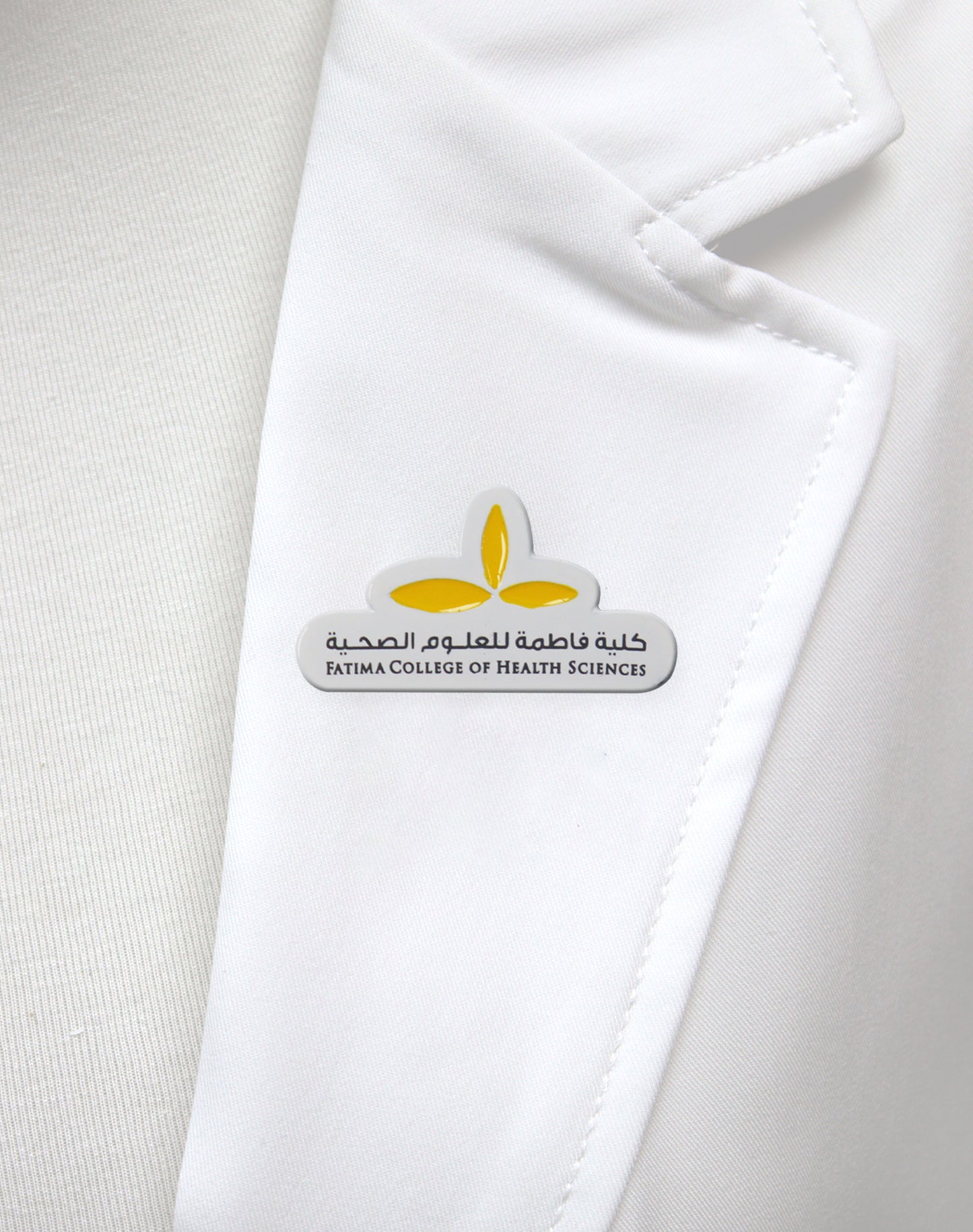 Fatima College Pin