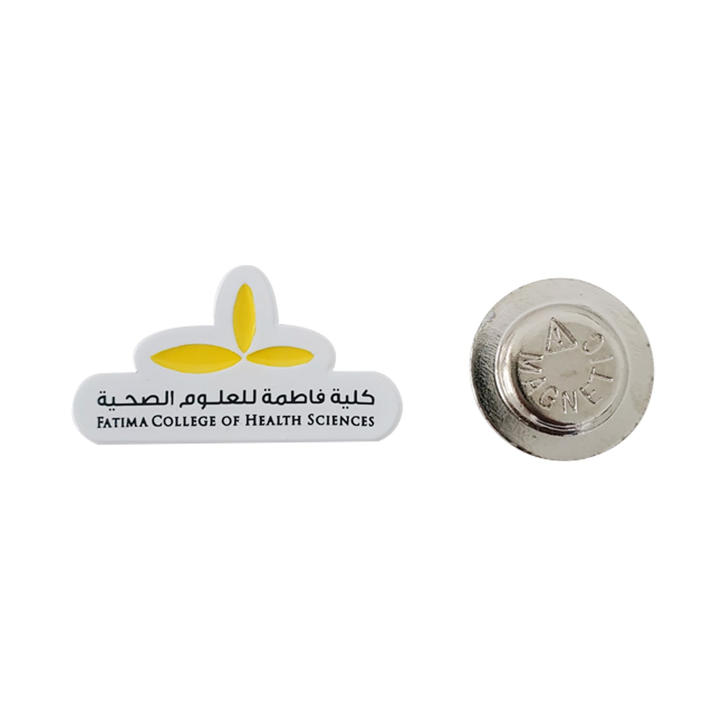 Fatima College Pin