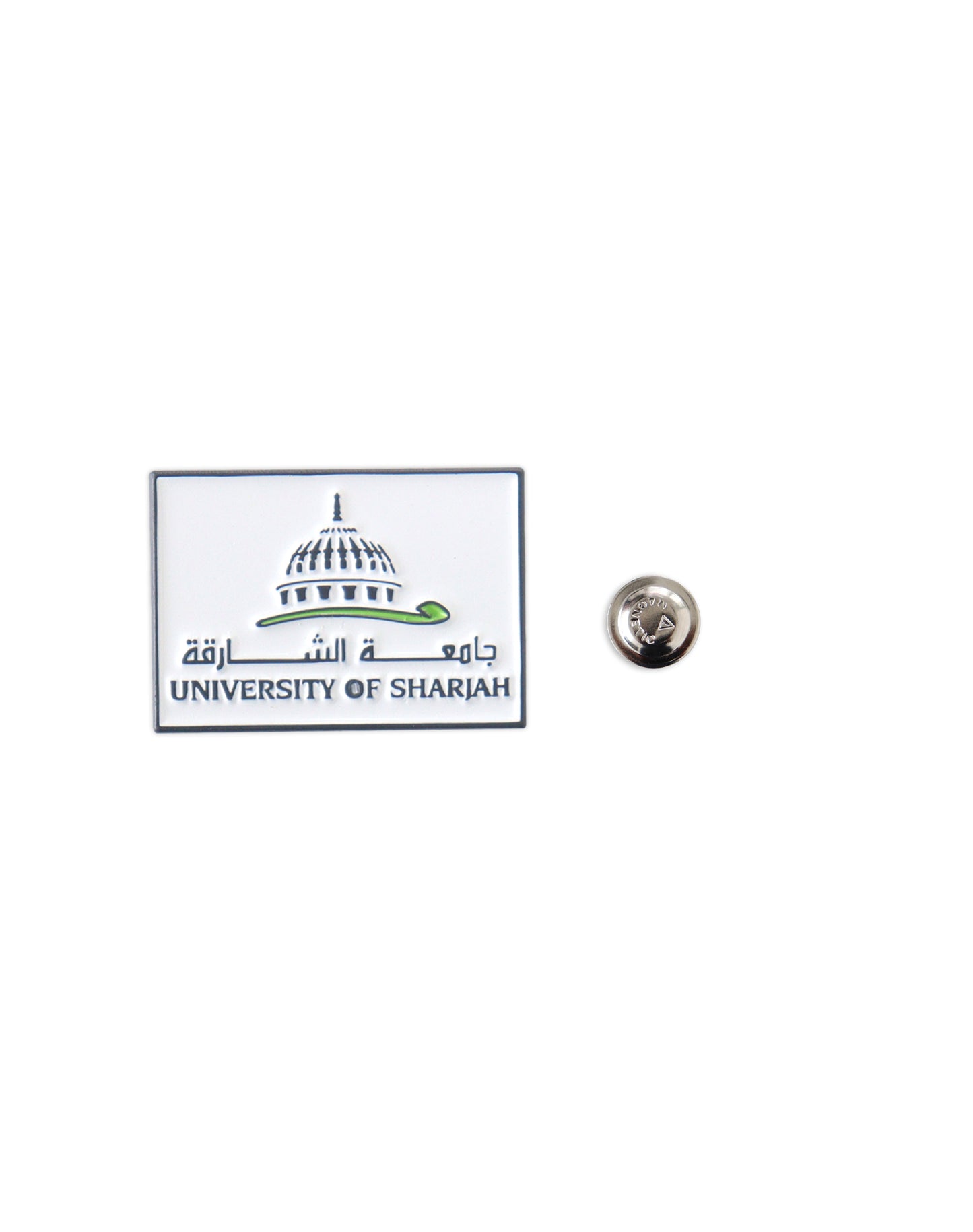 University of Sharjah Pin- White