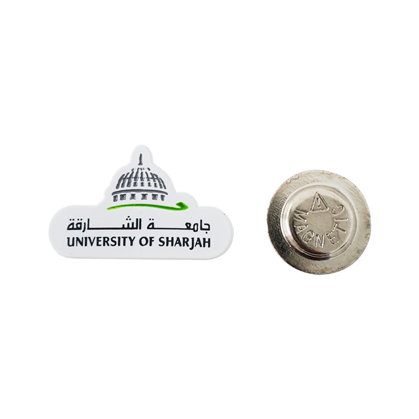 sharjah university logo