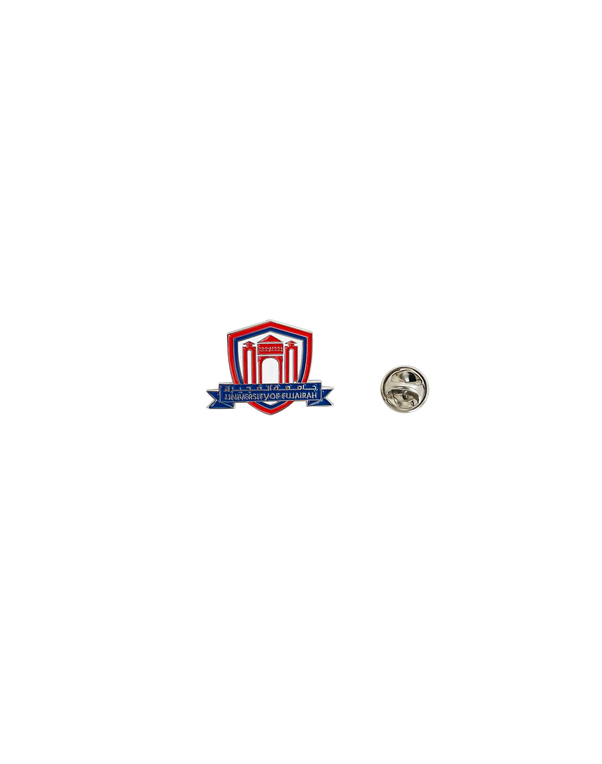 University of Fujairah Logo Pin, second view