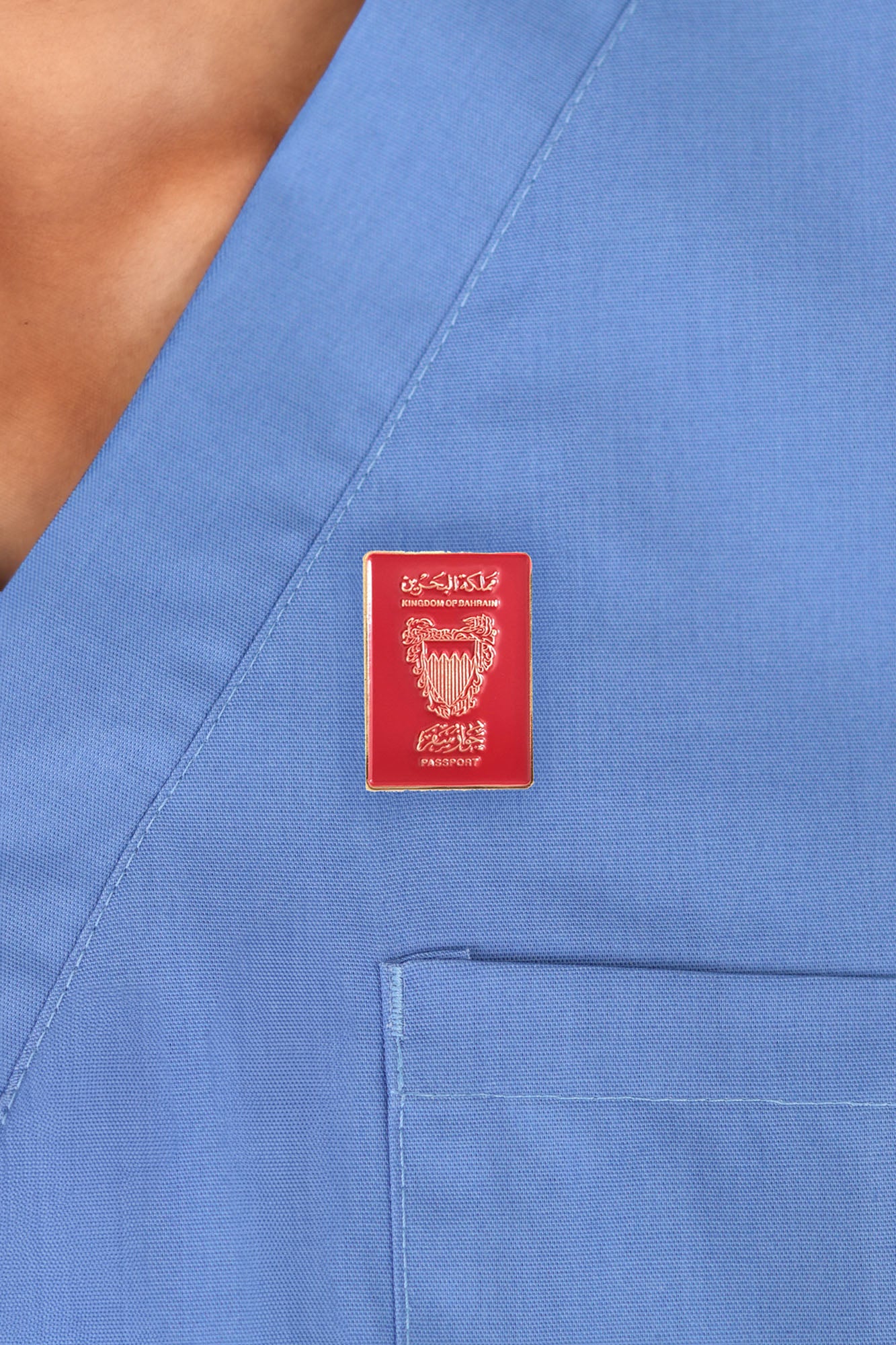 Bahrain Passport Pin