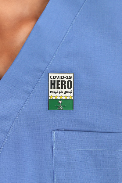 KSA Covid Hero 19 Pin
