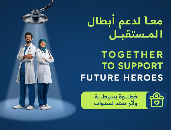 Al Jalila Donation
