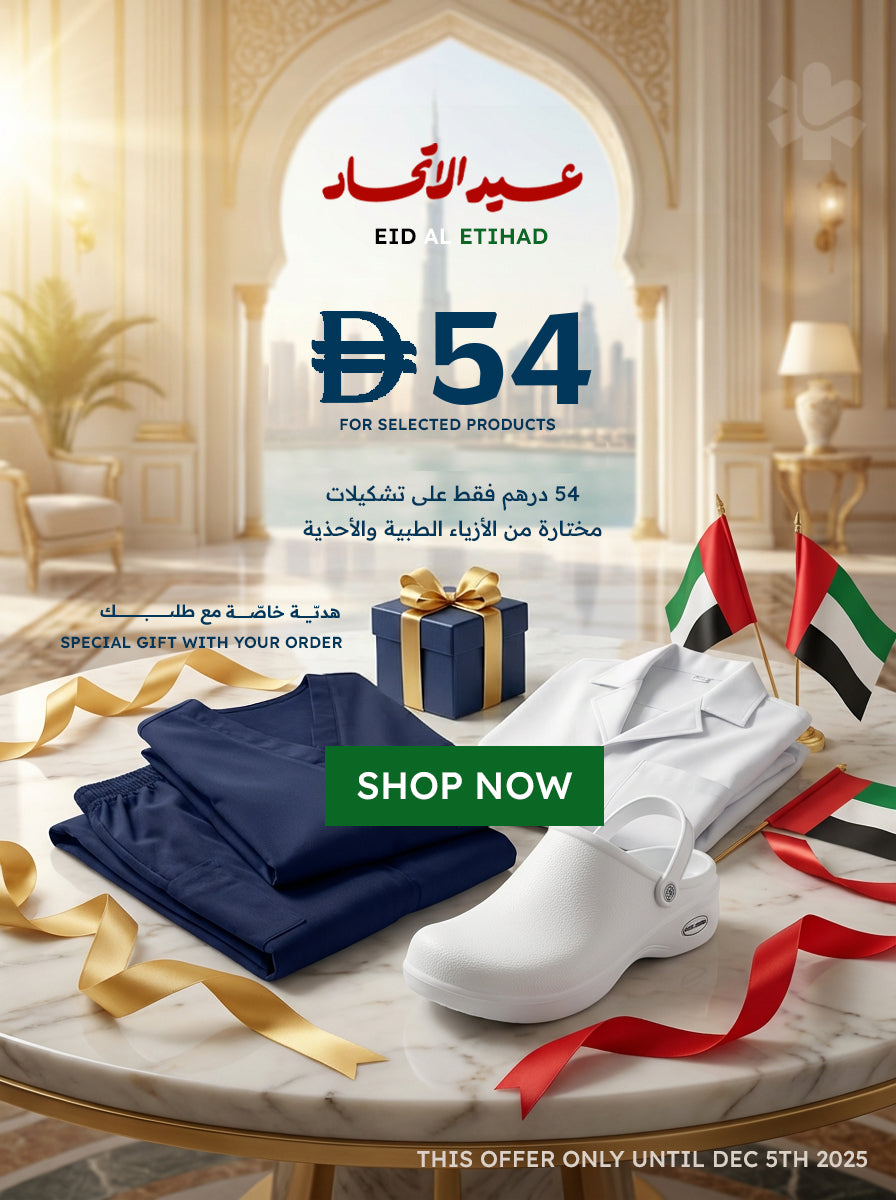 UA54 national day offer banner