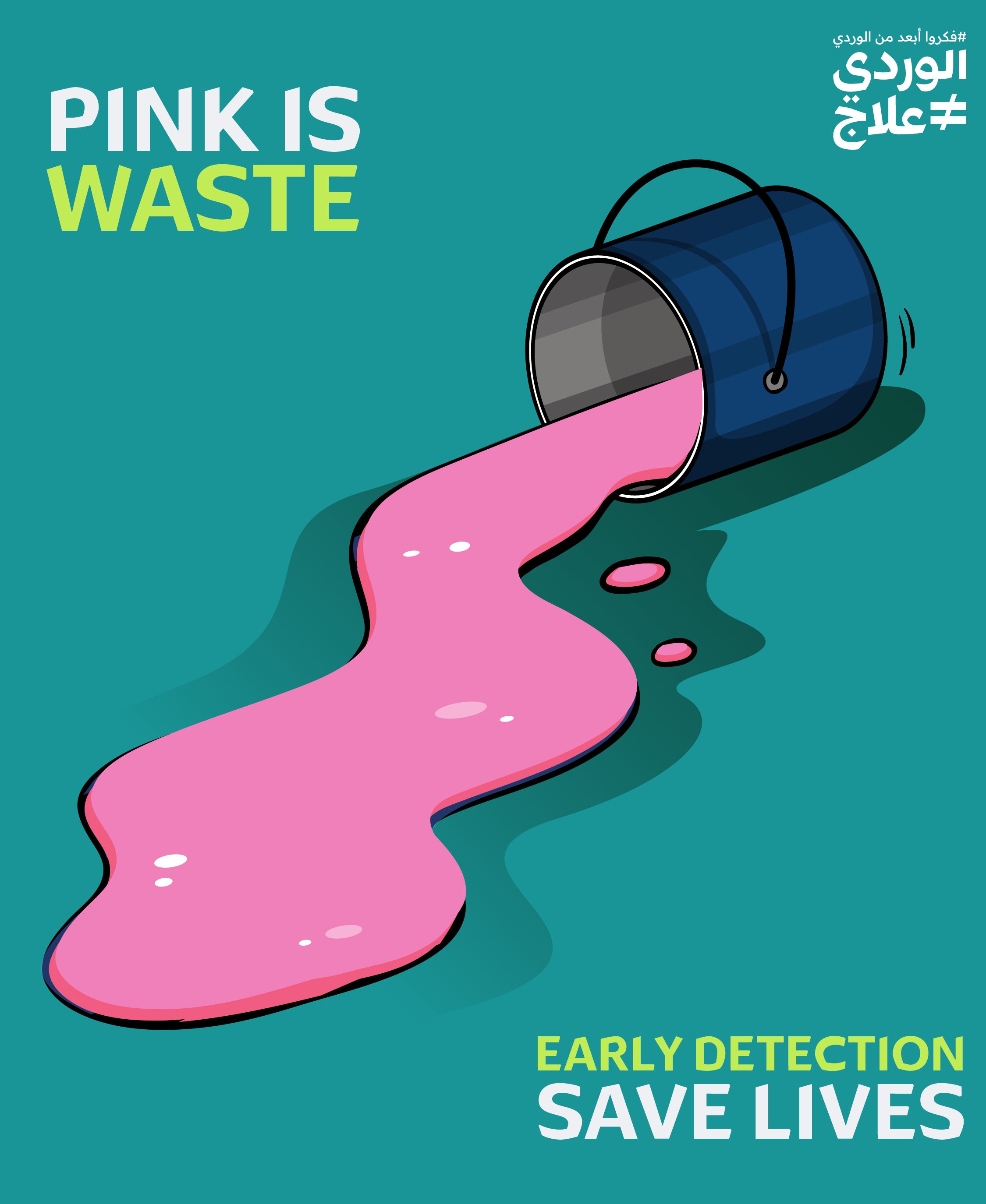 using pink color for breast cancer is a waste just easrly detection saves life not pink and illustration of a bucket and pink color is being pored out of it as waste