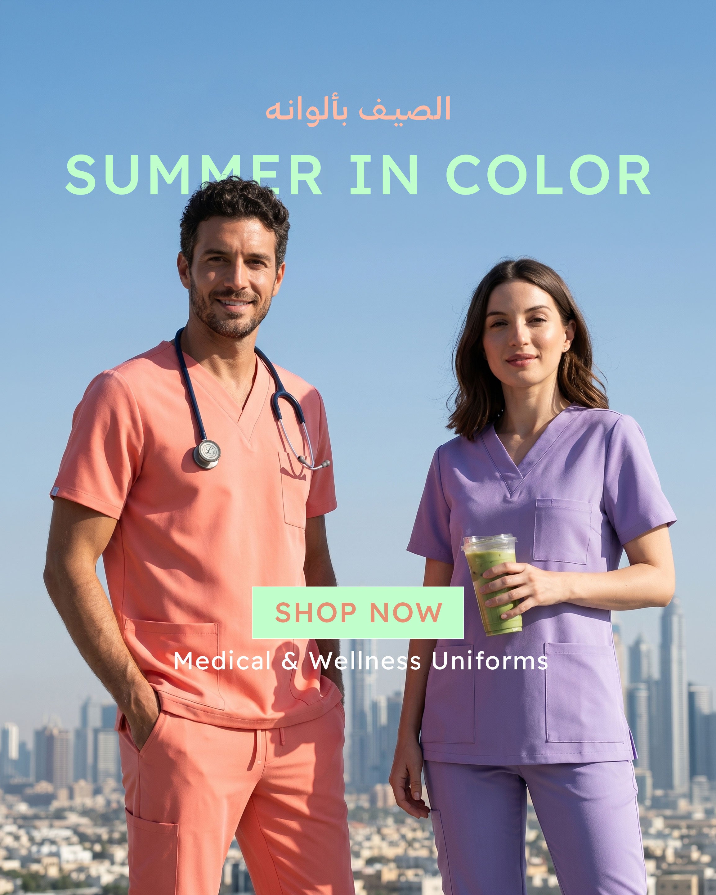 Summer colors unisex scrubs set