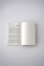 files-tahtalanqad3-jpg