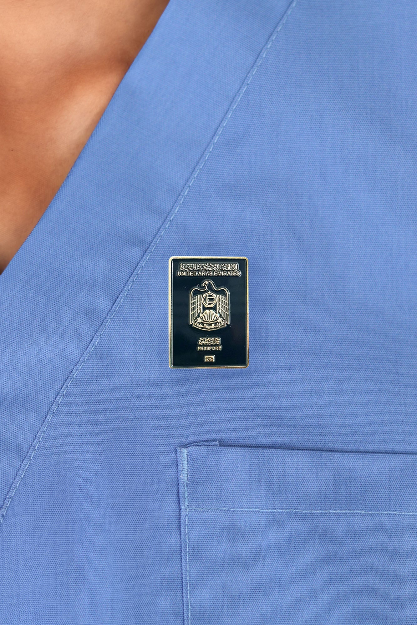 دبوس جواز السفر الإمارتي مع قفل مغناطيسي