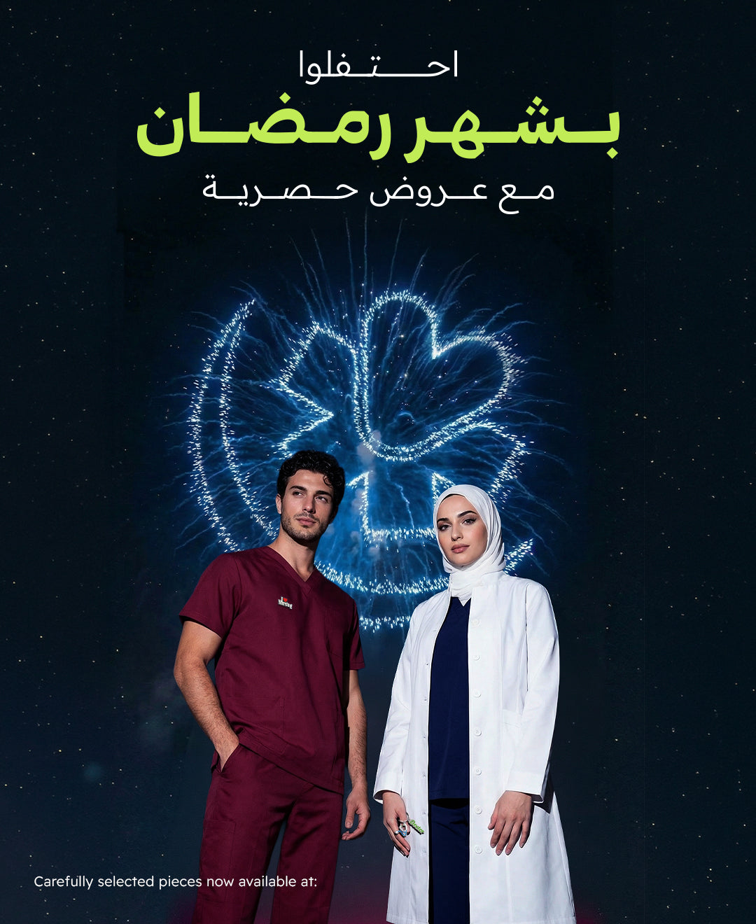 UA54 national day offer banner