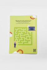 files-color_book3-jpg