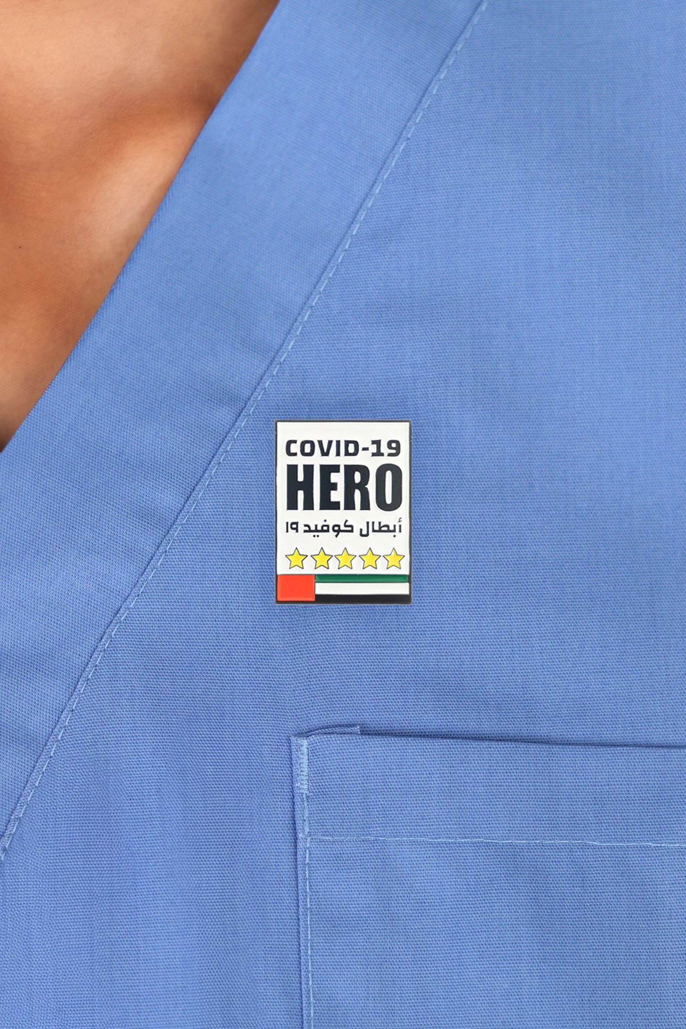 Covid Hero 19 Pins