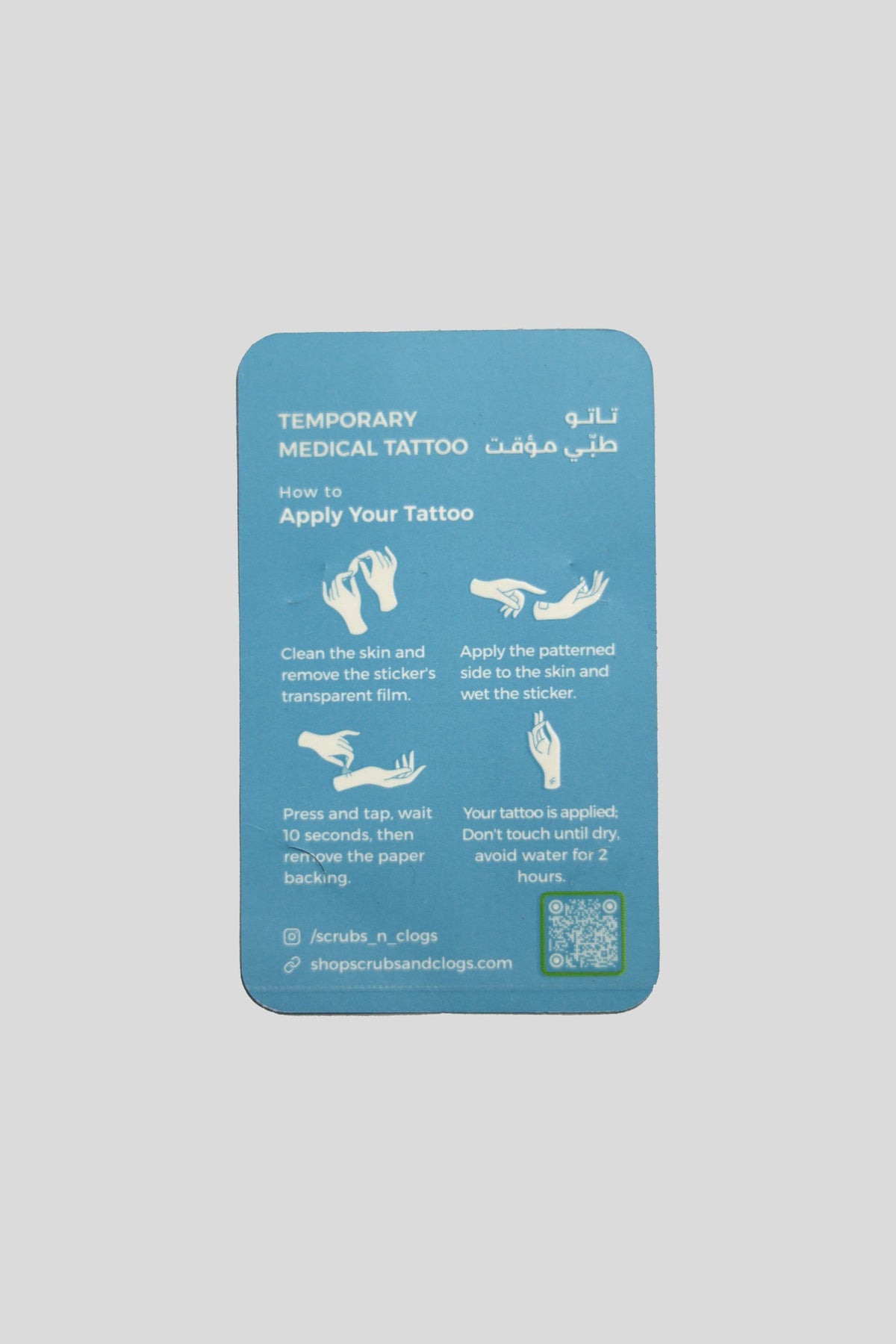 Removable medical temporary tattoo, front view