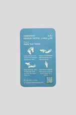 files-easy-removable-medical-tattoos-front-view-jpg