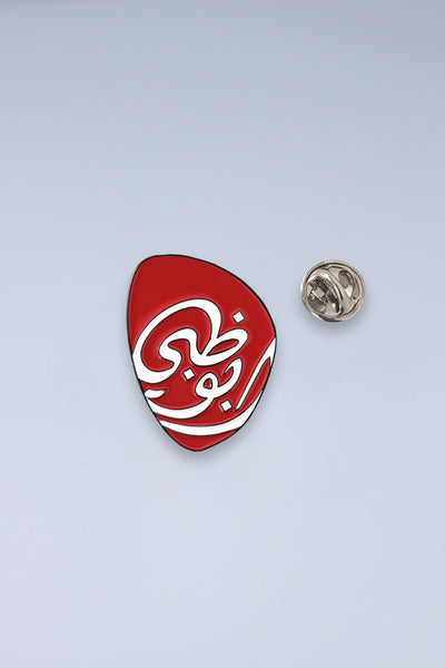 Abu Dhabi Logo Pin