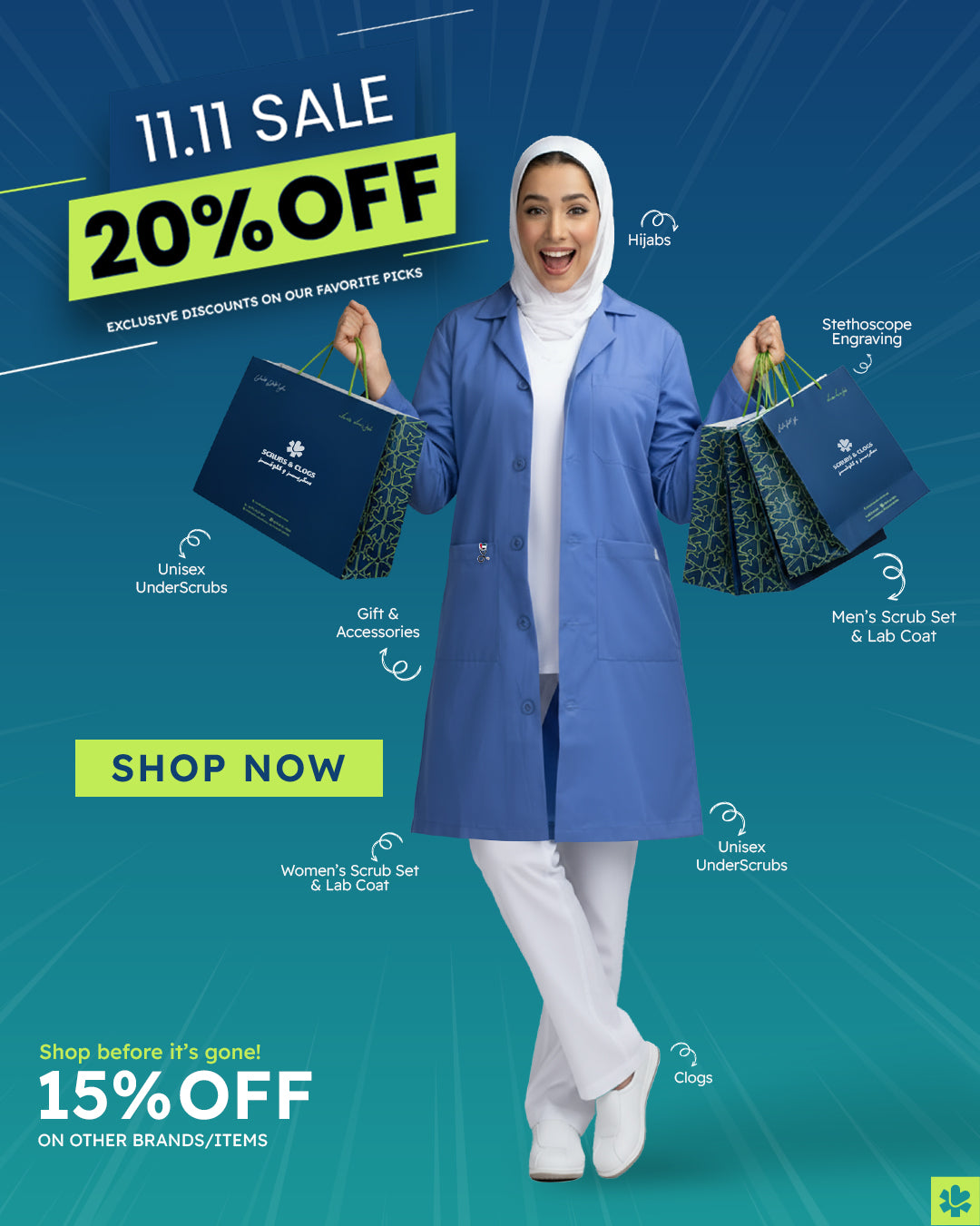UAE medical uniform sale — Scrubs & Clogs offering 15% discount on scrubs, lab coats, jackets, skirts, and clogs online till November 7. 11.11 Singles day super sale everything 15% off