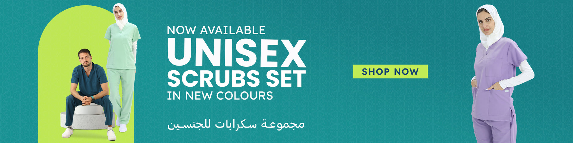 Shop our new unisex medical scrub uniform collection. available in all colors.