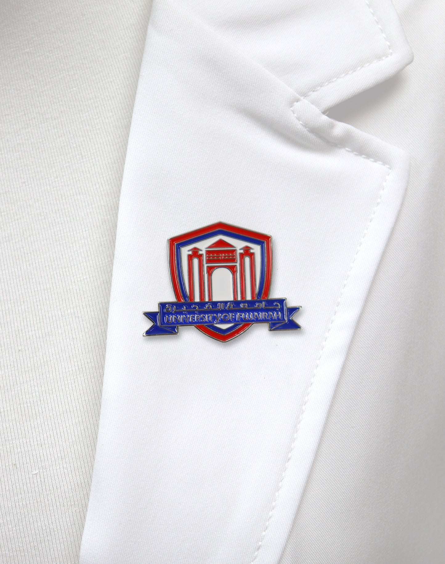 University of Fujairah Logo Pin