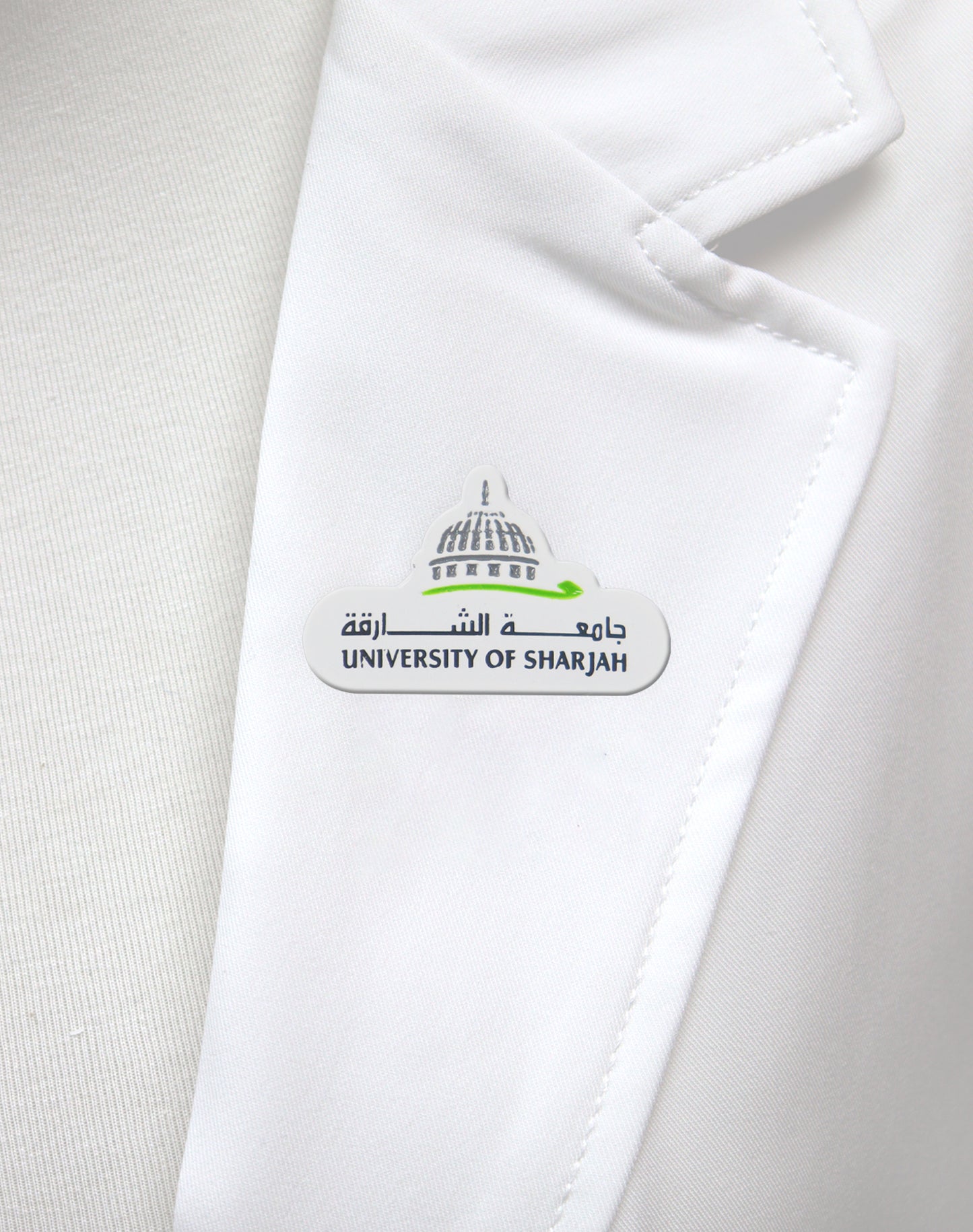 University of Sharjah Pin