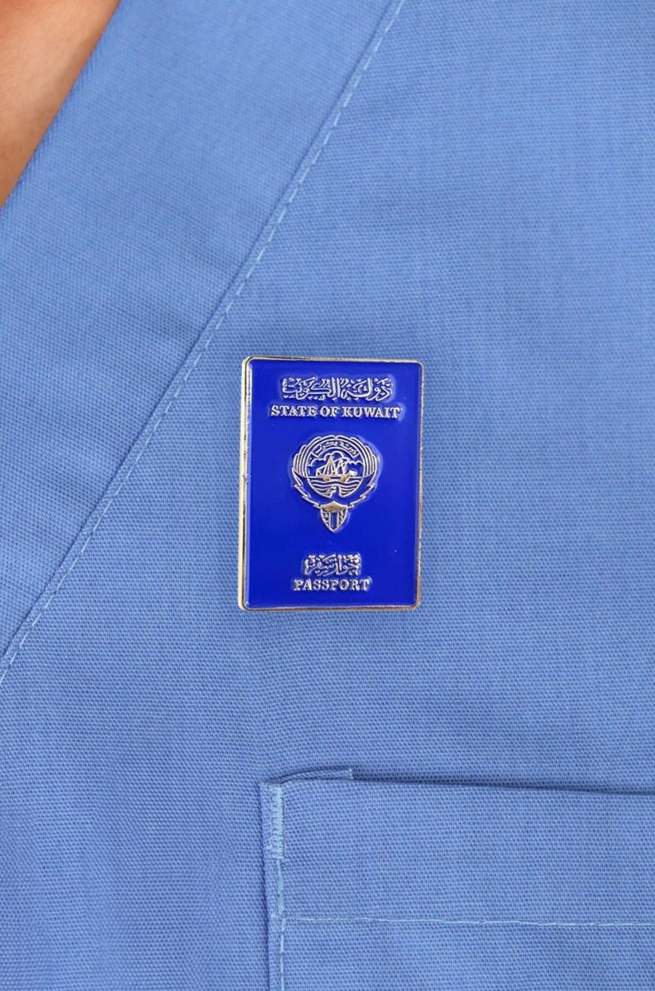 Kuwait Passport Pin